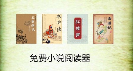 乐鱼体育官网赞助大巴黎